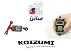  فروش پلانیمتر-کِرویمتر-ساختKOIZUMI ژاپن